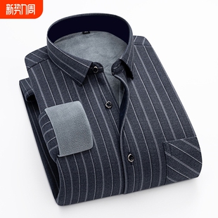 加绒保暖格子中老年条纹衬衫 冬季 长袖 男士 休闲衬衣爸爸加厚外 新款