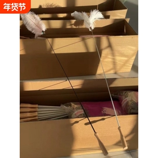 超长逗猫棒鸵鸟羽毛高级逗猫杆木天蓼可替换头互动解闷玩具厂家厂