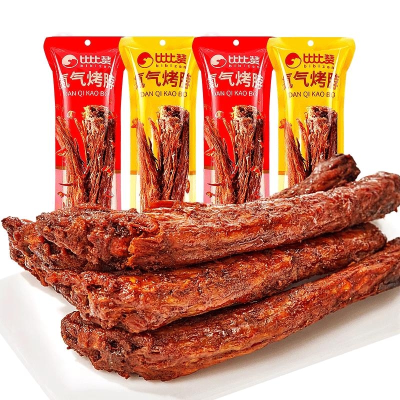 比比赞氮气烤脖手撕鸡脖子肉类夜宵休闲解馋零食品非风干鸭脖辣味