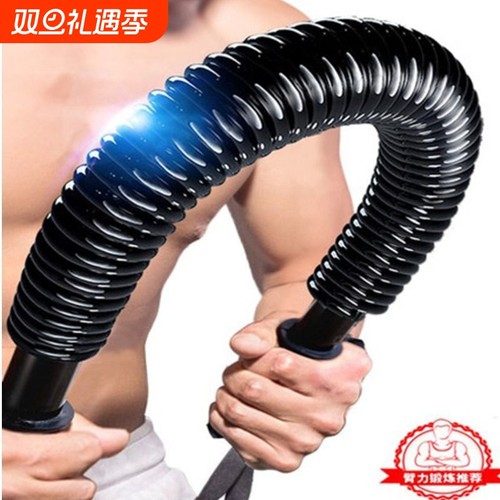 臂力器男士肌肉健身家用