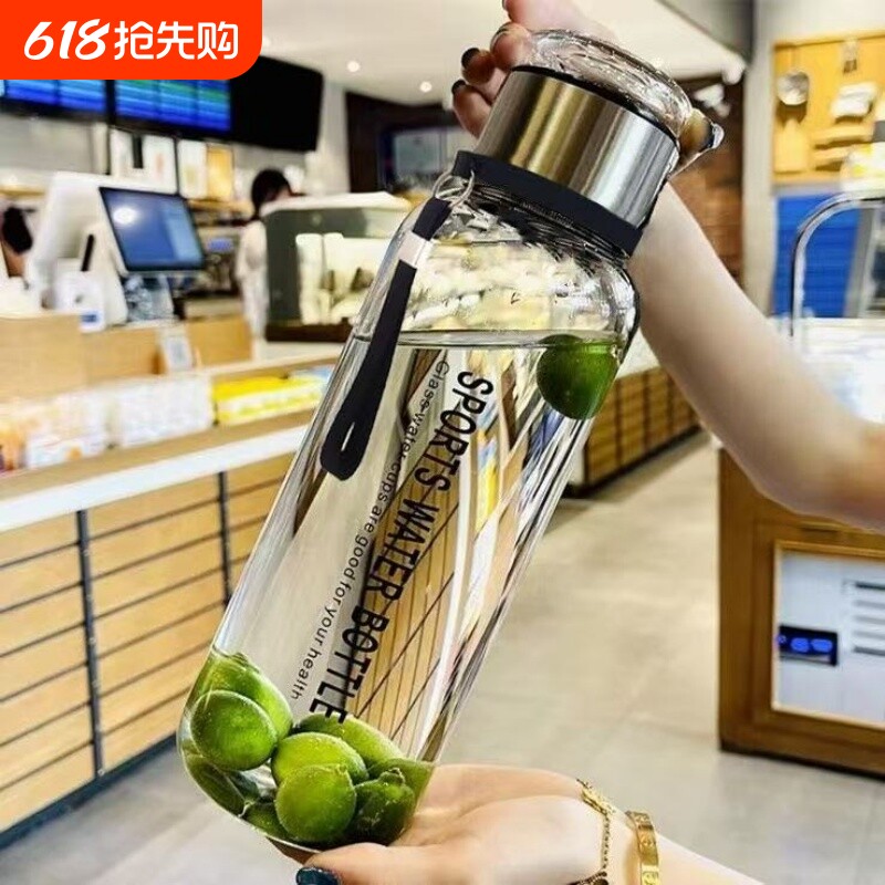 茶水分离杯玻璃杯男士水杯大顿顿杯新款手提水杯1000泡茶杯大容量