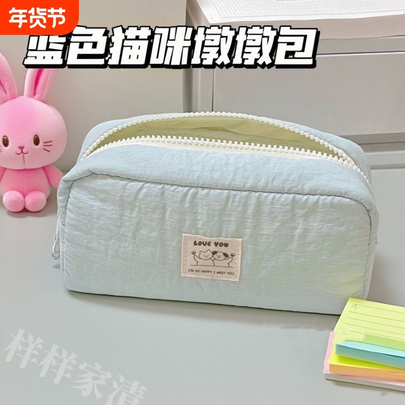 小猫墩墩包笔袋超大容量多层可手提文具盒袋铅笔袋化妆包铅笔袋,文具电教/文化用品/商务用品,笔袋,淘宝优惠券,粉丝福利购,淘宝优惠卷