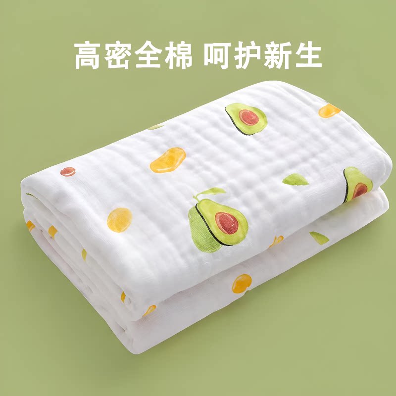 初生婴儿儿童浴巾纯棉纱布新生儿盖毯吸水超柔宝宝洗澡包被毛巾被