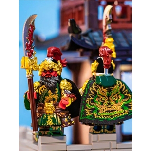 兼容乐高三国演义关羽赤兔马赵云张飞五虎上将积木人仔礼适用乐高