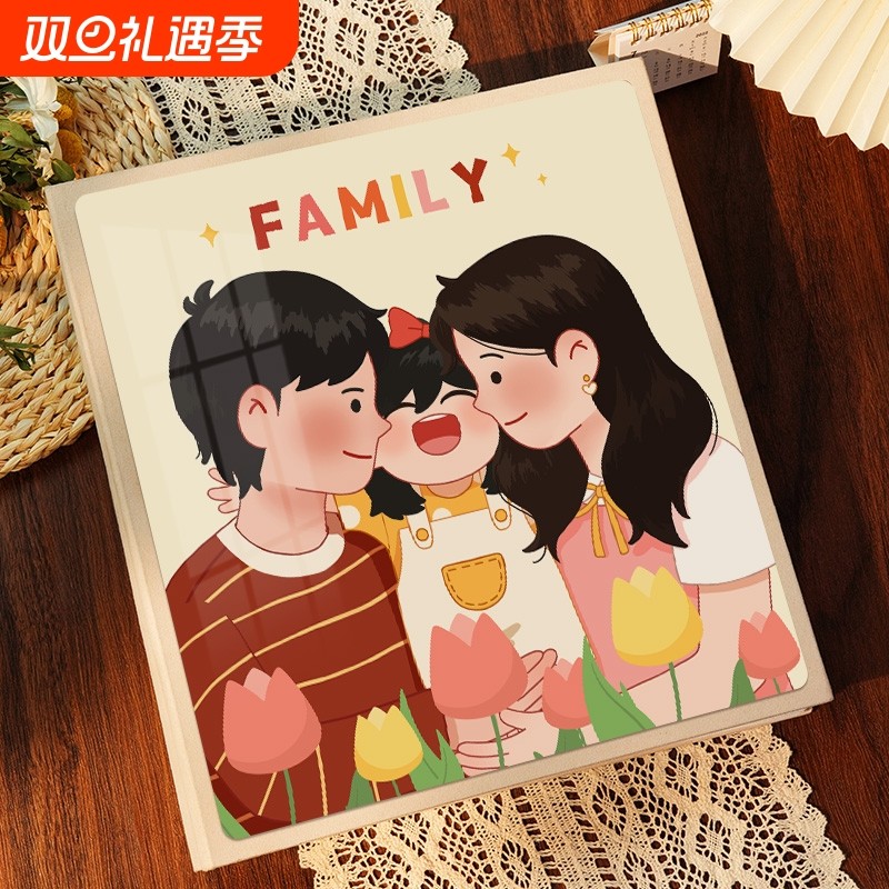 插页式情侣相片影集收纳册567寸