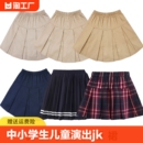 中小学生校服裙女童半身裙百褶裙儿童jk短裙藏蓝色灰色幼儿园校园