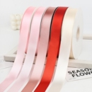 圣诞花束丝带包装 手工玫瑰花彩带DIY材料生日蛋糕礼品盒子2鲜花