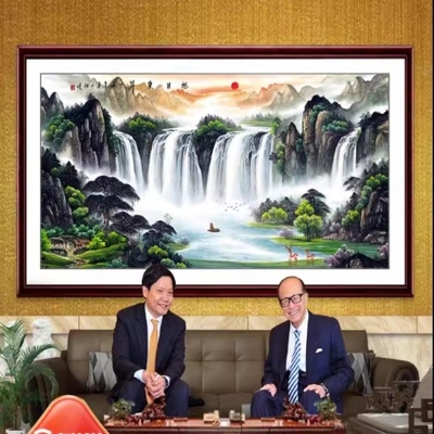 客厅李嘉诚同款旭日东升背景墙办公室国画鸿运当头挂画山水画玻璃