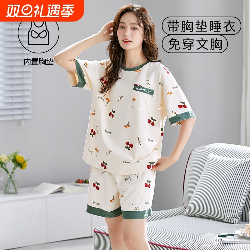自带胸垫睡衣女款短袖短裤高级感韩式夏季新款薄款免文胸休闲宽松