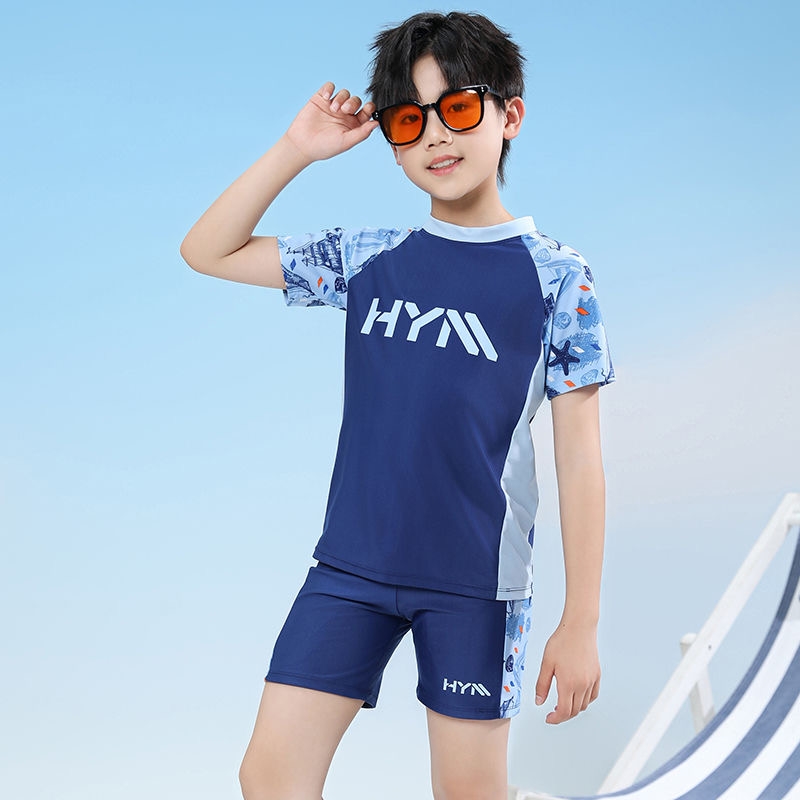 儿童泳衣男童夏小中大童防晒速干分体游泳衣温泉套装学生训练泳装