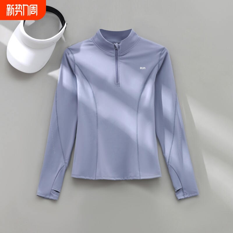 户外运动上衣女半拉链跑步长袖T恤速干衣瑜伽训练服显瘦健身服女
