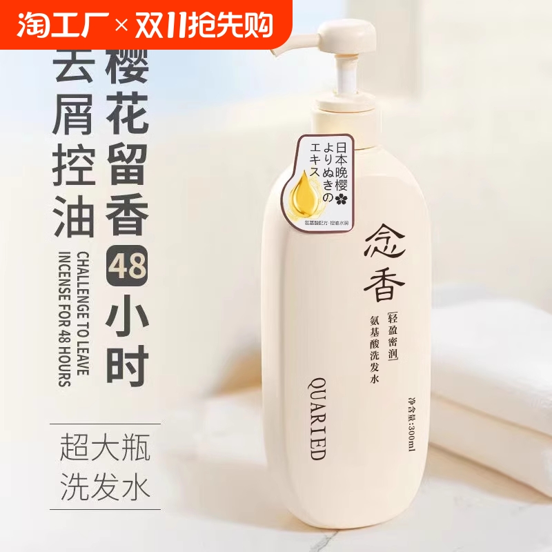 1.2亓 牛奶蜂蜜唇釉一支提亮唇色,滋润保湿.白桃乌龙/蜂蜜牛奶/蜂 社群免单