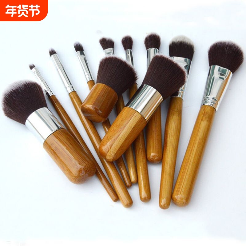 11支竹子柄化妆刷便携眼影刷面膜刷粉底刷多功能竹子柄化妆刷套装