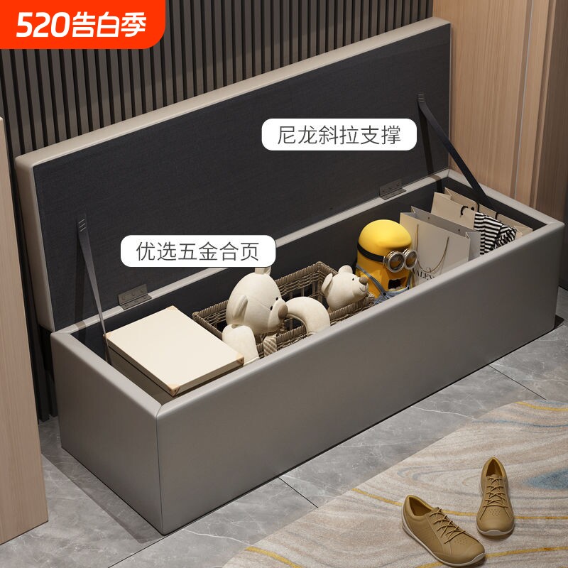 服装店长方形收纳沙发凳储物试衣间凳子鞋店换鞋凳床尾长条凳实用