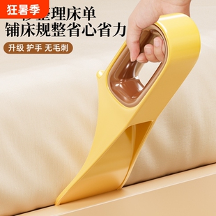 床垫抬高器酒店整理床笠铺换床单省力嵌入式辅助工具神器家用塞缝