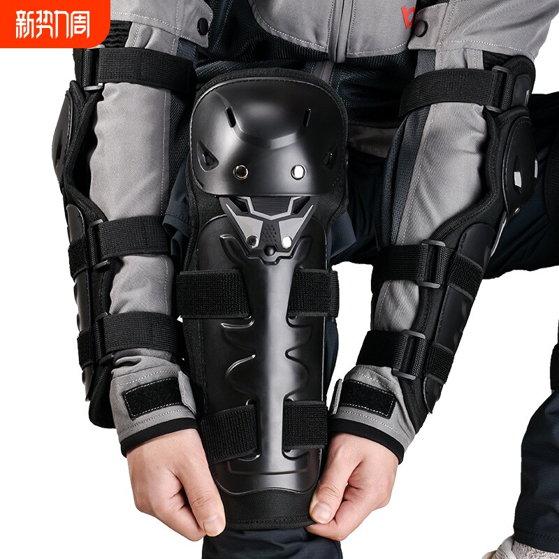 摩托车护膝护肘四件套防风防摔运动护膝越野机车护具四季骑行装备