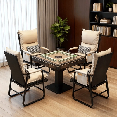 麻将椅子棋牌室专用2025新款久坐舒服专业靠背麻将机凳子四把一套