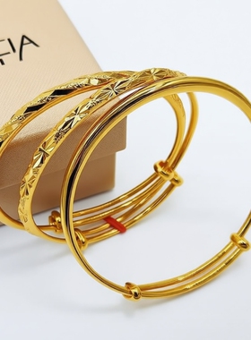 越南沙金手镯女满天星活口推拉可调节龙凤磨砂光面镯子不掉色戒指