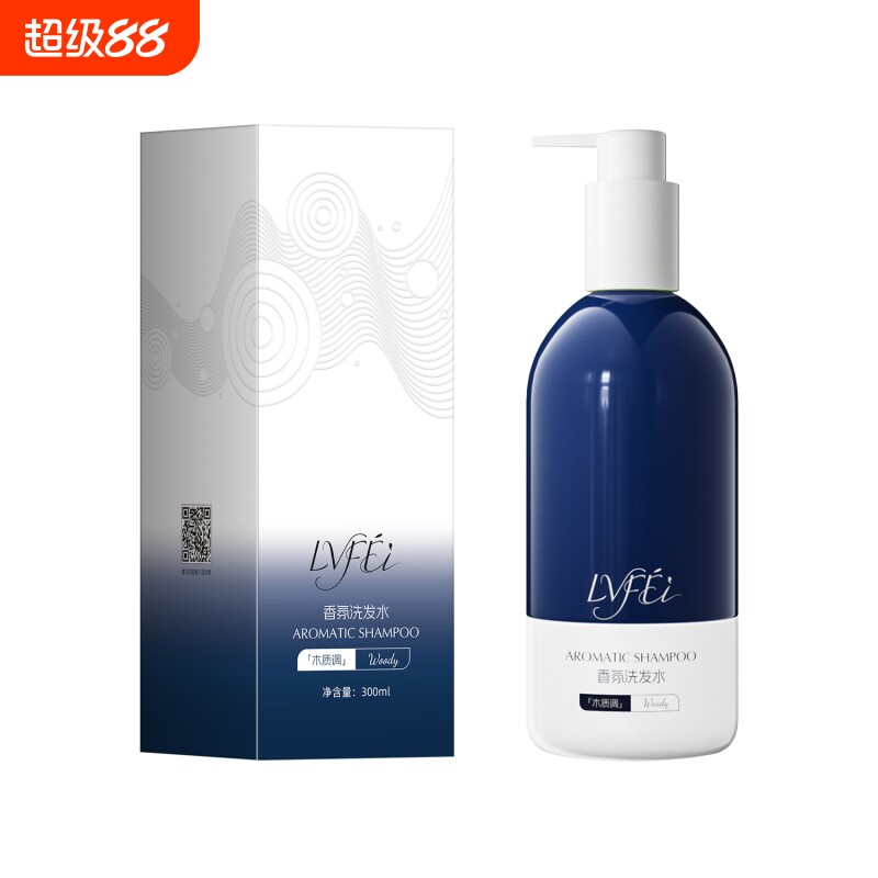 木质柑橘调香氛洗发水持久留香滋润去油蓬松止痒控油去屑洗头膏