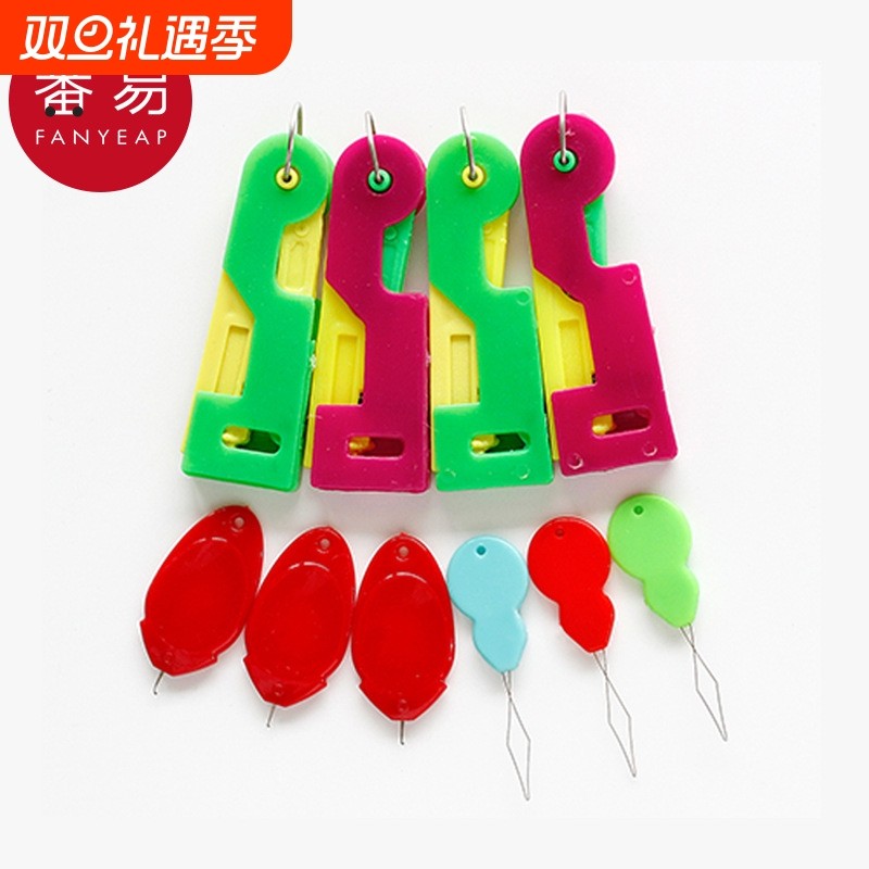 穿针器A1vq0-穿针引线器辅助方便穿线家用穿针纫针穿线工具工