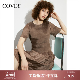 褶皱光泽轻薄复古连衣裙 COVER夏季