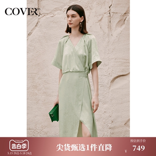 醋酸提花盘扣连衣裙 COVER夏季 新中式