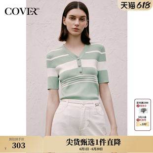 饰扣V领高弹针织衫 条纹装 COVER夏季