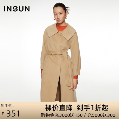 恩裳蔻冬季新款大翻领法式复古大衣绵羊毛长款毛呢外套女