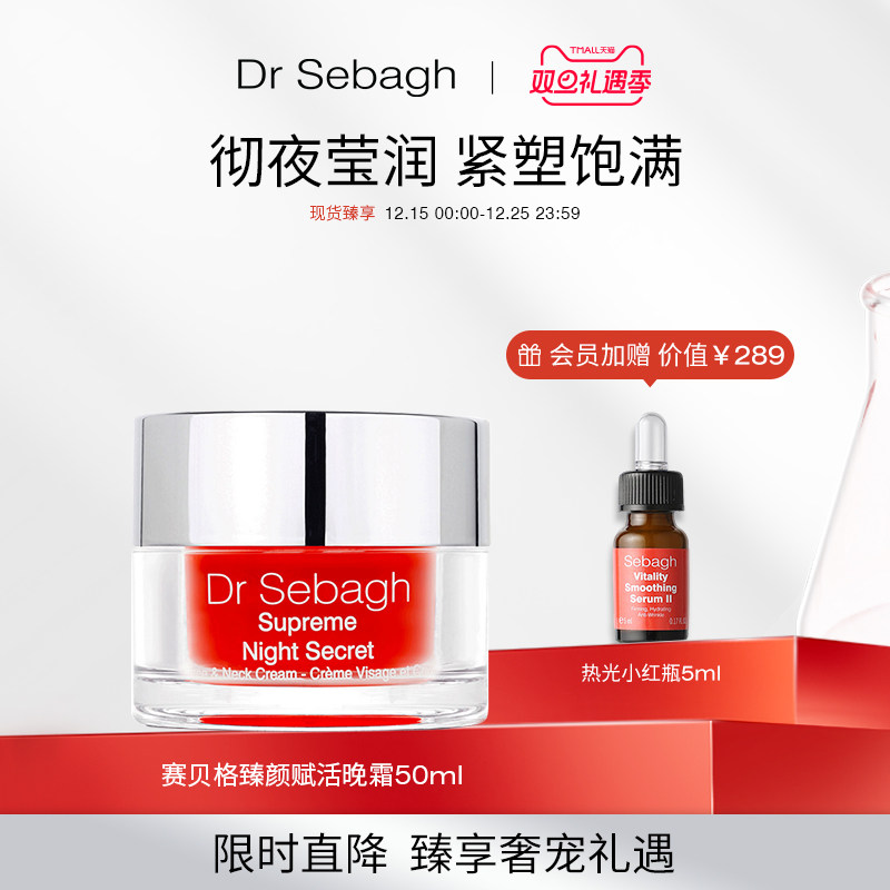 下单即享多重好礼