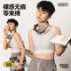 佐驰歌无痕束胸内衣大胸显小女超平平胸缩胸神器拉链防震运动学生