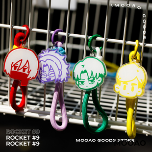 进击的巨人同人周边艾伦兵长三笠利威尔原创动漫二次元钥匙扣挂件