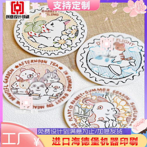 线下实体店新品推广图文杯垫印刷各类茶饮店铺防滑隔热宣传卡纸