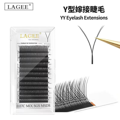 LAGEE拉歌浓密自然不散根YY睫毛