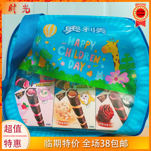 国产大牌奥利某可可卷夹心饼干分享装620g内8包零食网红临期特价