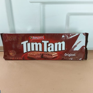 澳大利亚进口雅乐思TIMTIM原味巧克力味夹心饼干200g袋装临期特价