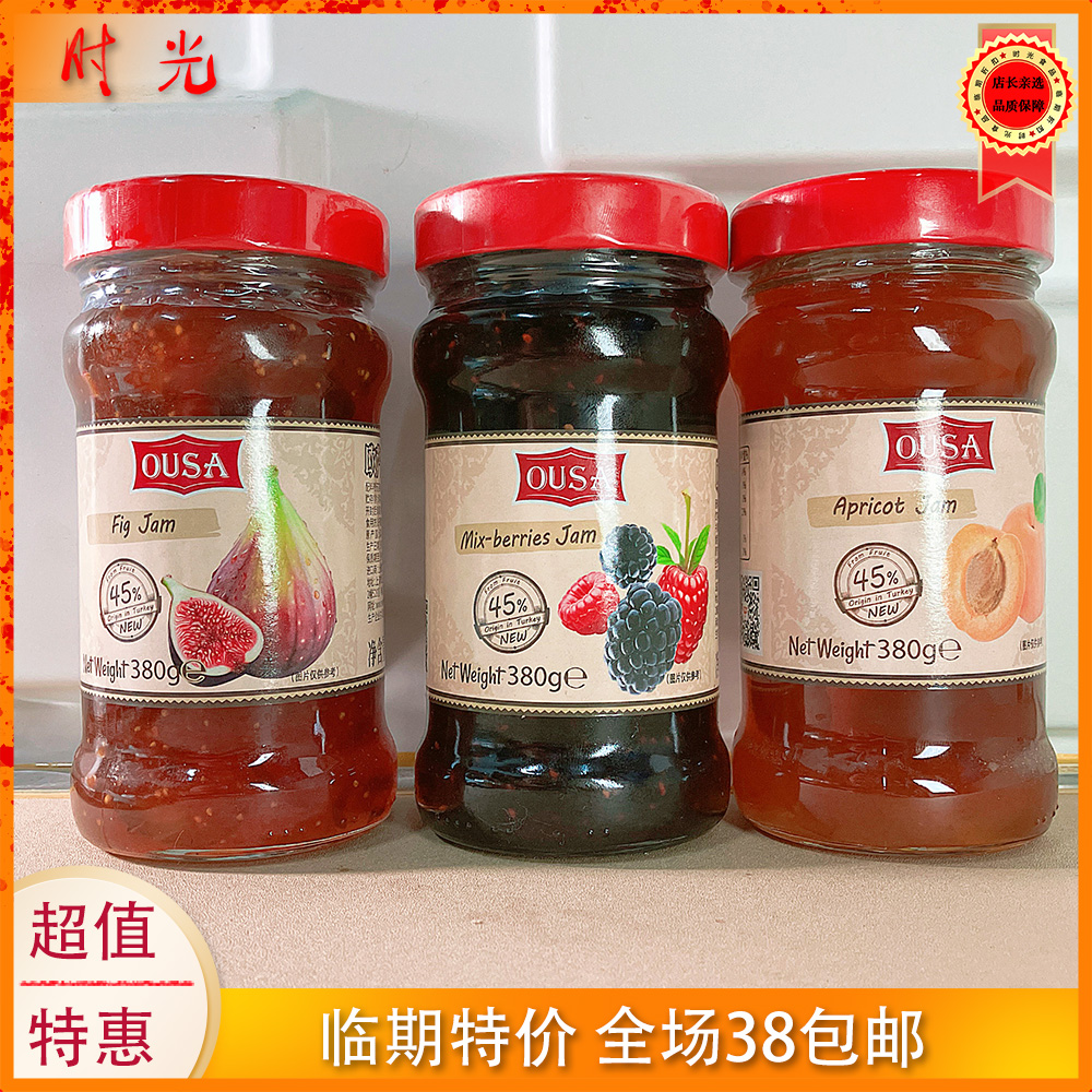 欧萨无花果什锦莓杏子果酱380g