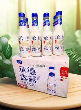 河北承德露露杏仁露植物蛋白饮料