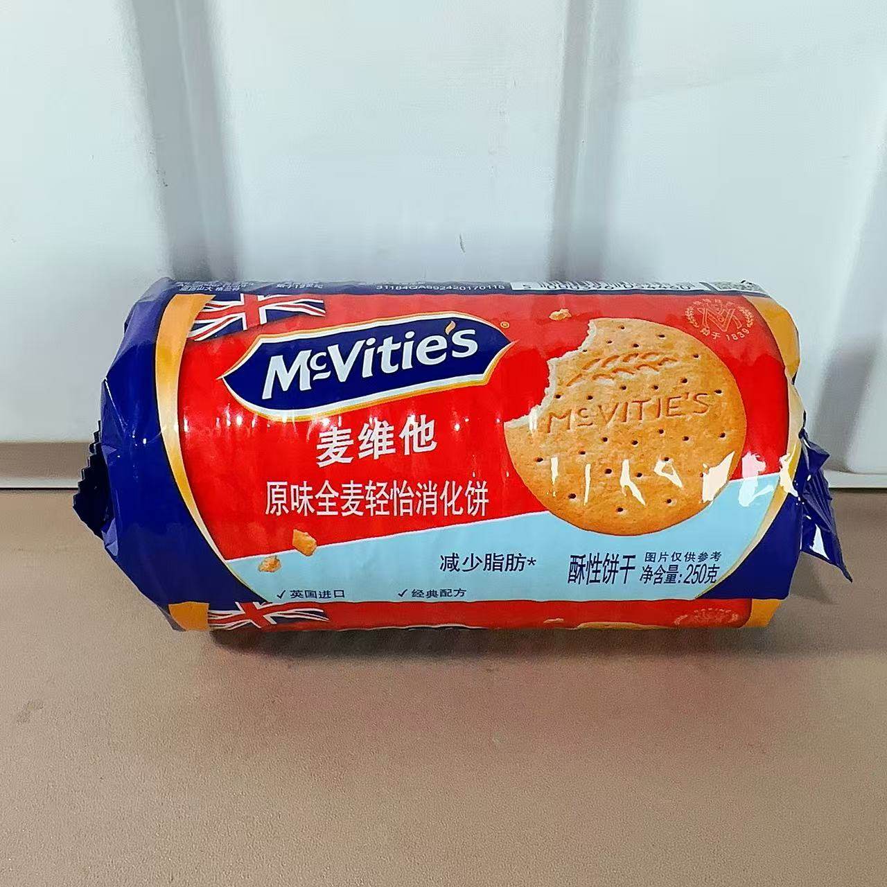 英国进口麦维他原味全麦轻怡消化饼250g袋装休闲零食临期特价,零食/坚果/特产,酥性饼干,淘宝优惠券,粉丝福利购,淘宝优惠卷