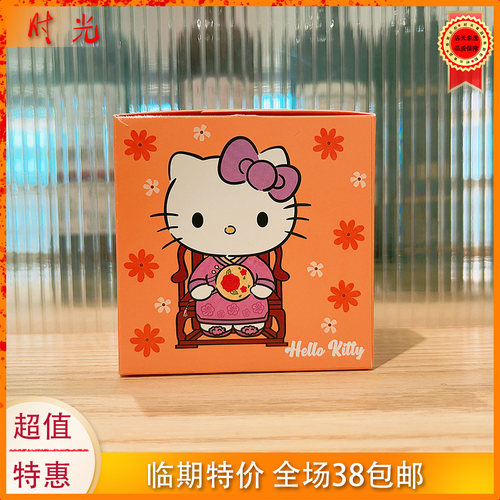 波路梦凯蒂猫可可味曲奇47g临期
