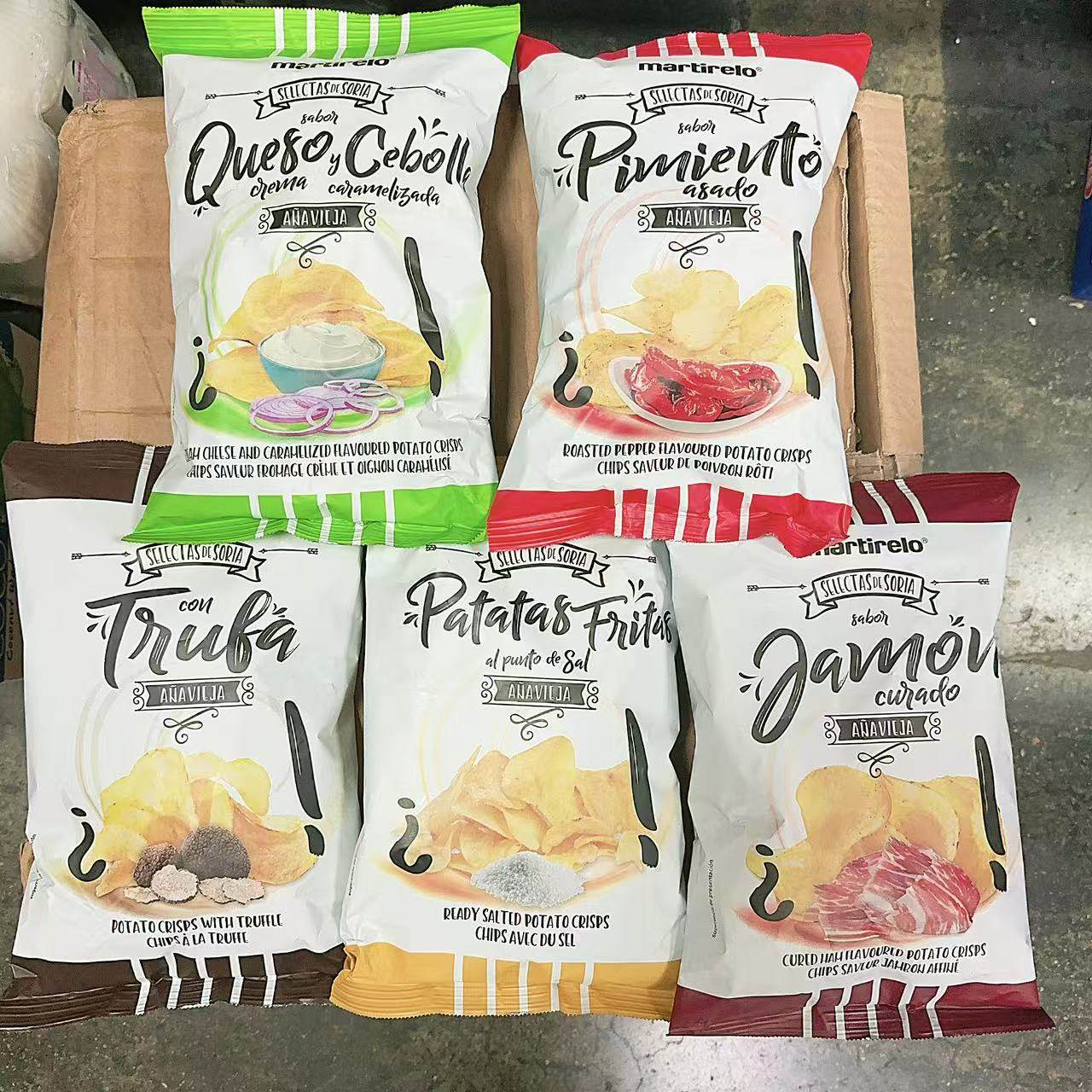 西班牙进口麦缇洛奶酪洋葱烤肉风味薯片120g袋装休闲零食临期特价