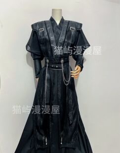 墨燃cos服古装黑色萧策安长庚顾昀万用黑水贺玄cosplay套装男女
