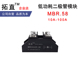 低压降二极管MBR10A45V.58低功耗肖特基20A30A40A50A100A 45V100V