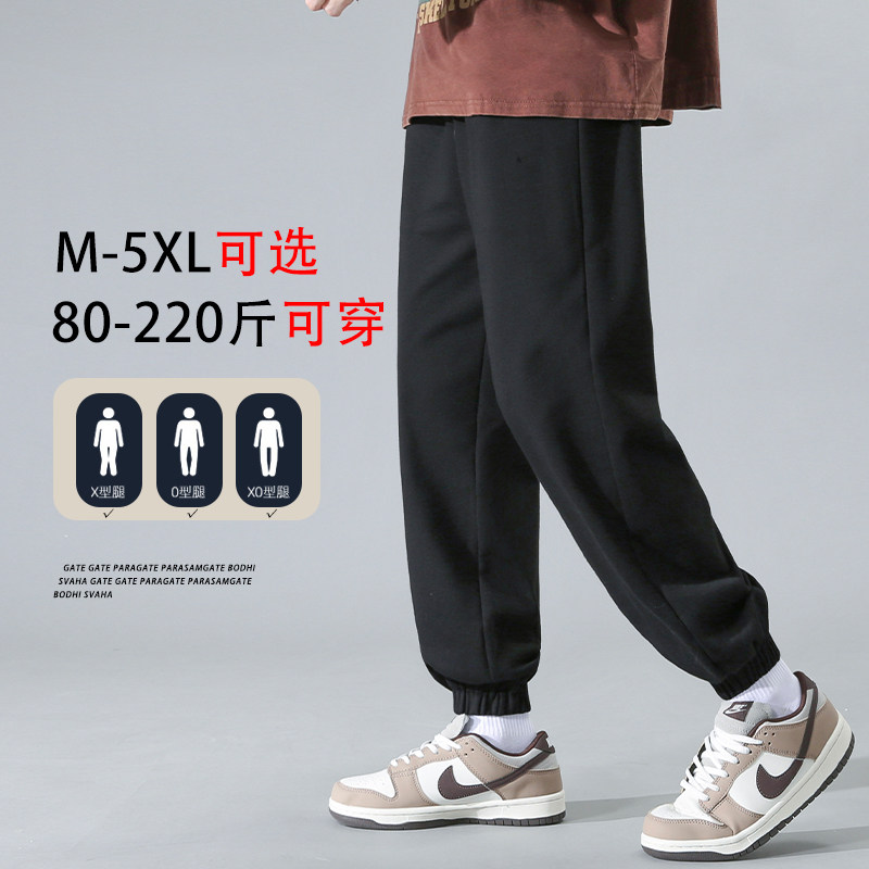A232-K805-P30-控49青少年灰色卫裤男士春秋季ins高街潮牌大码,男装休闲裤,电商A232