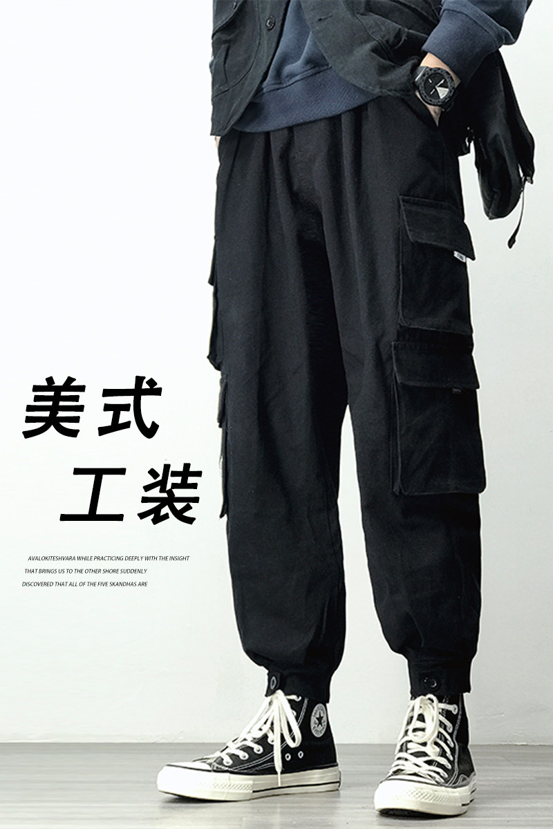 A232-K1968-P45-控69美式高街工装裤男士潮牌机能冲锋裤子男生秋,男装工装裤,电商A232
