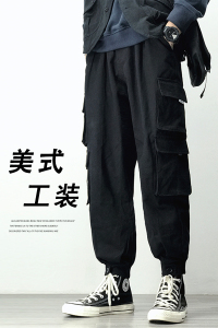A232-K1968-P45-控69美式高街工装裤男士潮牌机能冲锋裤子男生秋图片