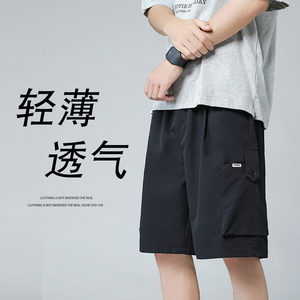 a232-K2026-P25-控39 主推工装裤短裤男宽松直筒五分裤夏季薄款图片