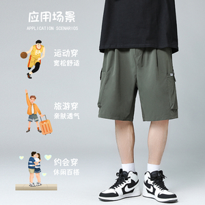 a232-K2026-P25-控39 主推工装裤短裤男宽松直筒五分裤夏季薄款图片
