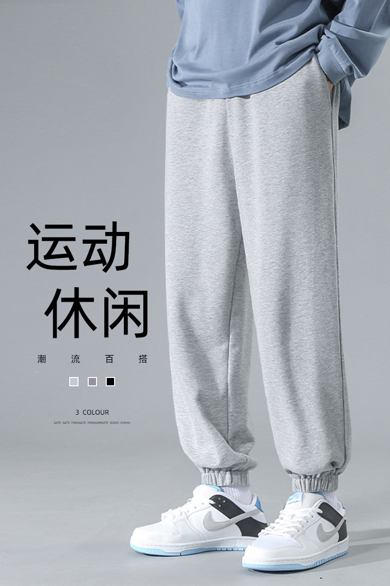 A232-K805-P30-控49青少年灰色卫裤男士春秋季ins高街潮牌大码,男装休闲裤,电商A232