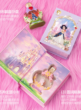 正品杜莉莎儿童香水化妆品礼盒小女孩子专用学生公主生日礼物女孩