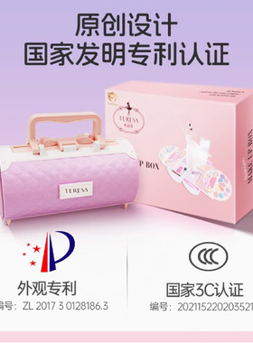 杜莉莎儿童化妆品玩具套装无毒女孩生日礼物小孩公主彩妆盒指甲油